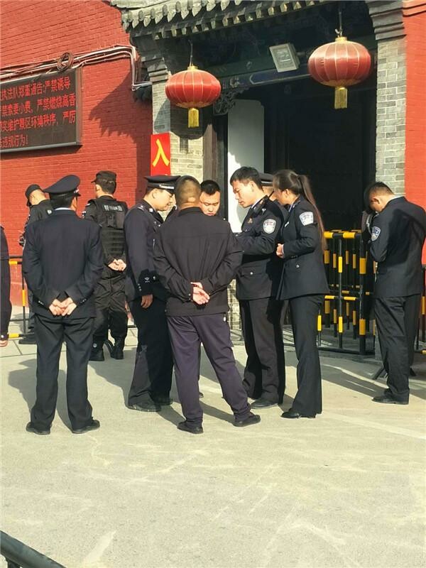 ���﹝(ji��)�������б���Ѻ�\��˾ȫ�w���ڡ����������_ɽ